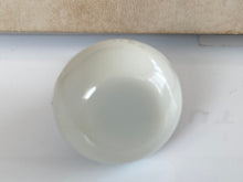Load image into Gallery viewer, HW Spare Brighton Ref 51
